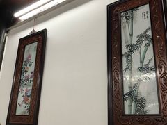 -吾介小籠館