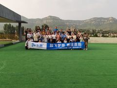 -南山特攻真人CS户外露营轰趴拓展基地