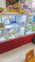 -孩子王(云龙万达店)