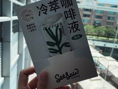 -Seesaw Coffee(环贸iapm店)