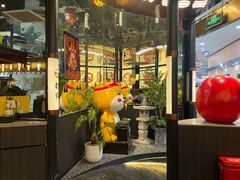 -厚贞日式烤肉(浦东汇智店)