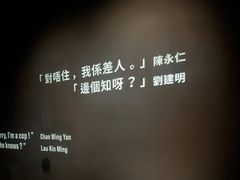 -大馆(前中区警署建築群)