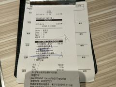 -必胜客(万达广场店)