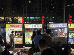 -海大南门夜市(海富街店)