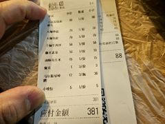 -十一街苍蝇馆子转经消江湖菜(九眼桥十一街店)