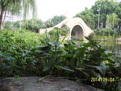 -南通濠河风景名胜区