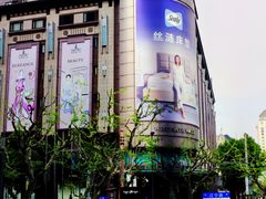 -梅龙镇广场