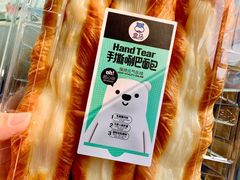 -盒马鲜生(和谐广场店)