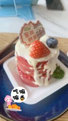 -弗蕾亚·辰月月子度假中心(光谷店)