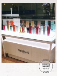 -意廊 Hair Salon