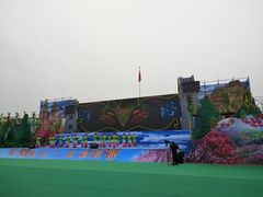 -北川巴拿恰