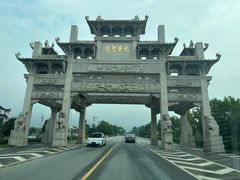 -鸿运楼·舌尖上的徽菜