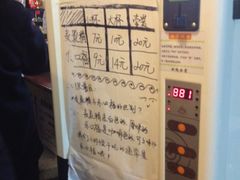 iphone_upload_pic-做了不起的80后