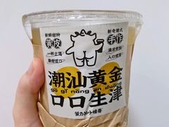 -茶力的小怪兽(梅林卓悦汇店)