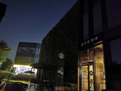 -星巴克(深圳前海企业公馆店)