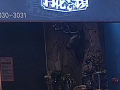 -青花小镇(凯翔新天地店)