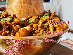 -老佛爷正宗铜炉蛙锅(五道口店)