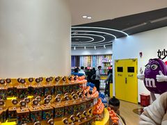 -m豆巧克力世界(上海世茂广场店)