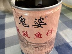 -钱大妈海鲜饭店(保利林语店)