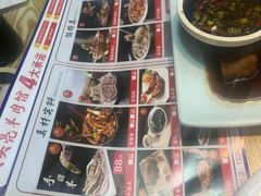 -大头亮羊汤烩面·河南非遗(良乡总店)