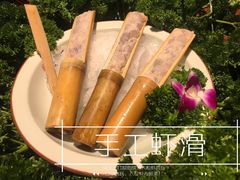 -蜀香楼火锅(长安哥伦布店)