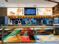 大堂-蔡澜点心·粤菜(丽泽天街店)