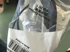 -苏州大学理想眼科医院