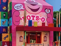 门面-Lotso Lunch Box 草莓熊餐盒