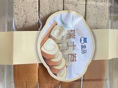 瑞士卷-盒马鲜生(新都心店)