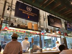 -陈鹏鹏潮汕菜(欢乐海岸 海边景观店)
