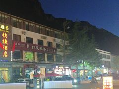 -山西壶关太行山大峡谷旅游景区
