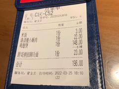 -胖哥俩肉蟹煲(来福士店)