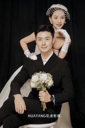 -花漾摄影优选工作室(东莞原创作品店)