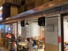 门面-陈眼镜火锅(总店)