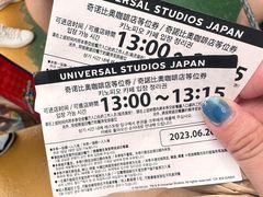 -日本环球影城