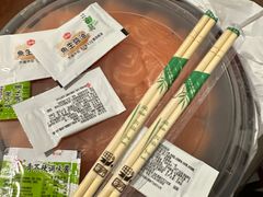 -冰之海挪威三文鱼(海珠店)