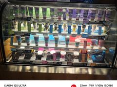 -Blueglass酸奶(财富购物中心店)