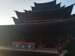 -杭州半山国家森林公园