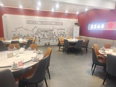 -冉记好再来饭店