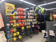 -迪卡侬(高新万达店)