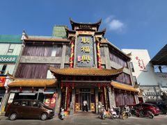 -耿福兴(凤凰美食街店)