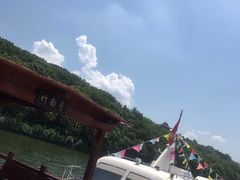 -天目湖山水园