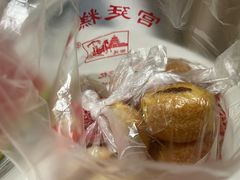 -宫廷糕点铺(人民中路店)