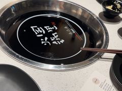 -园里火锅(仁和新城店)