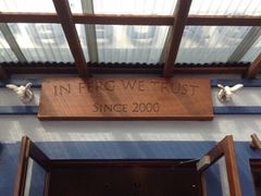 -Fergburger(皇后镇店)