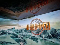 -丝绸小镇荻港古村
