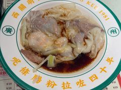 -西关明记肠粉·亚洲地标美食(北京路店)