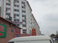 -天津市兴耀粮油食品批发市场