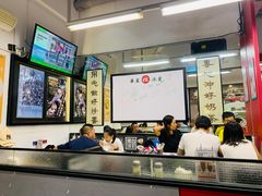 -華人 華星冰室(氹仔 店)
