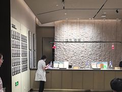 -南京君和堂中医门诊部